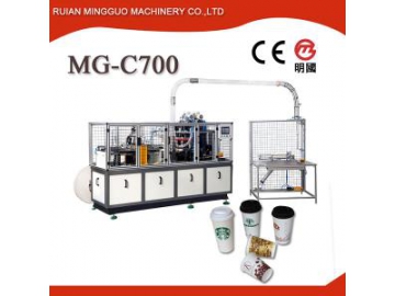 Máquina para fabricar vasos de papel de alta velocidad MG-C800