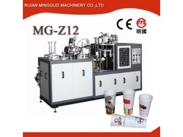 Máquina para fabricar vasos de papel de alta velocidad MG-C800