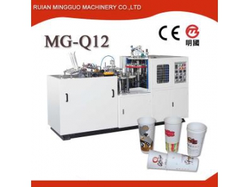 Máquina formadora de vasos de papel de velocidad media MG-C700