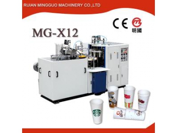 Máquina formadora de vasos de papel de velocidad media MG-Z12