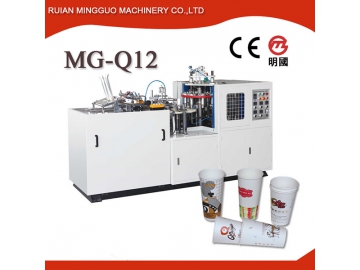 Máquina formadora de vasos de papel con revestimiento simple de PE MG-Q12