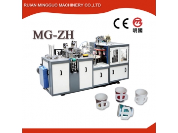 Máquina para fabricar vasos de papel con asa MG-ZH