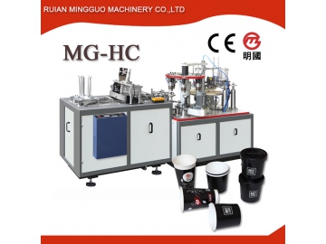 Máquina para fabricar vasos de papel de doble pared MG-HC