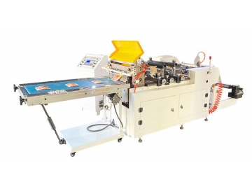 Máquina cortadora de etiquetas de mangas de alta velocidad QD-350