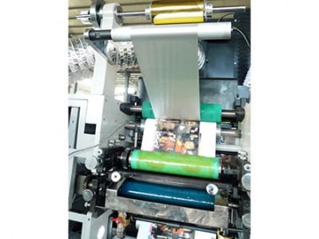 Impresora flexográfica ZBS-450 (4/5/6 colores)