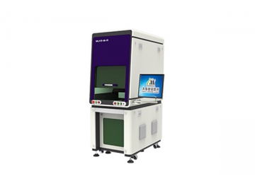 Máquina marcadora por láser UV 3W, MUV3-B-A
