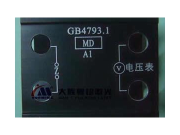 Sistema de marcado por láser UV para línea de montaje automático 15W, MUV15-A-A
