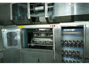 Máquina de tejer de vasos artificiales con control CNC, máquina de tejido, HCR16-EK