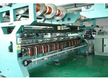 Máquina de tejer de punto Tricot, máquina de tejido, HCKE