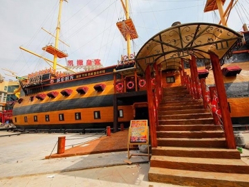 Famous specialty restaurant-pirate ship