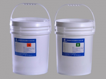 Gel Encapsulante de Silicona Resistente al Fuego Curado Rápido, ZS-GF-5299Z-30