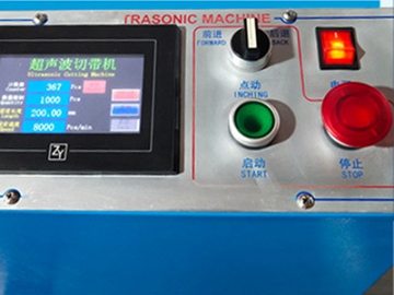 Máquina de corte por ultrasonidos para almohadilla de fregona