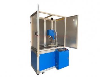 Máquina de corte por ultrasonidos para almohadilla térmica
