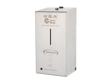 Dispensador Automático de Desinfectante 1000ml, de Acero Inoxidable DT800S