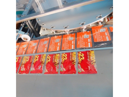 Envasadora automática de tarjetas, Sellado ultrasónico (30000pzs/Hora), WT-008BZJ