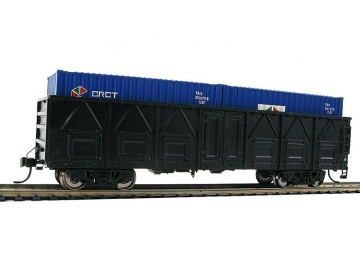 Vagón furgón, Vagón abierto, Vagón tipo caja, FK7-70T