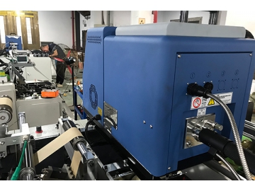 Máquina para Fabricar Asas Planas, Semi Automática  XKBS-02