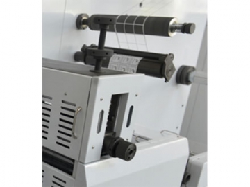 Máquina de Acabados de Etiquetas Multifuncional PLUS-LFHDDBSC330