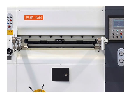 Troqueladora automática de superficie plana - serie MWZ-B