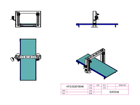 Máquina cortadora de contornos CNC horizontal H6S