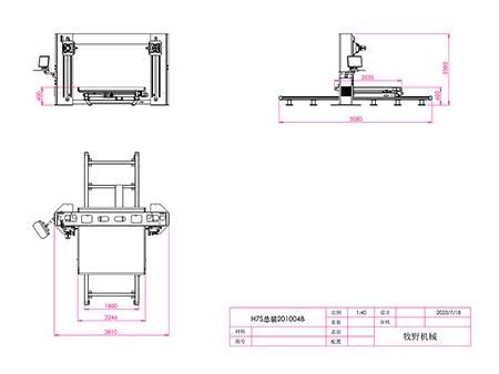 Máquina cortadora de contornos CNC horizontal H7S Cortadora de espuma CNC