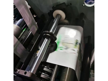 Troqueladora de etiquetas rotativas, FQ-330R/450R