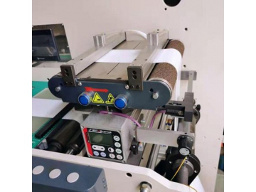 Máquina automática de inspección de etiquetas, ZJP-330