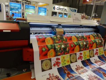 Impresora de inyección de tinta a gran formato YSL-K12