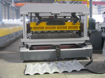 Máquina para fabricar tejas metálicas / Perfiladora de tejas de metal