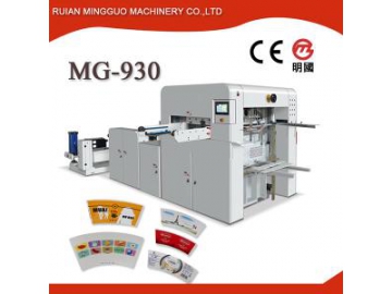 Máquina para fabricar vasos de papel con asa MG-ZH