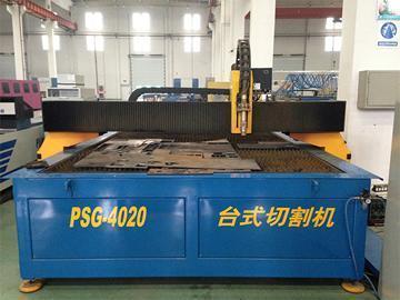 Máquina de corte por plasma PSG200
