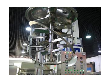 Emulsionador mezclador en espiral RHJ-E
