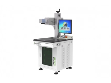 Máquina Láser de Marcado CO2 MC-E-B