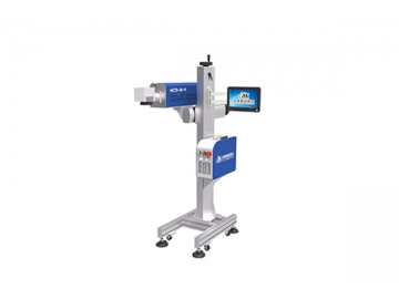 Marcadora láser para cadena de montaje 15W, MC15-B-A