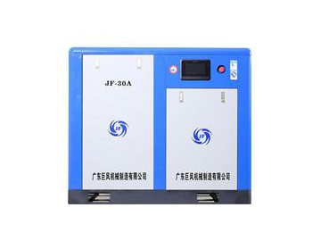Compresor de aire a tornillo rotativo de dos etapas 22KW