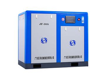Compresor de aire a tornillo rotativo de dos etapas 37KW
