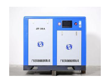Compresor de aire a tornillo rotativo con correa de transmisión 22KW