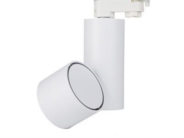 Foco de carril LED, serie C