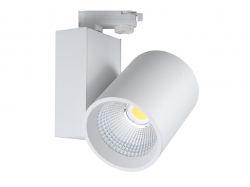 Cabezal para Riel de Iluminación LED Serie B2, con Caja de Alimentación Extra