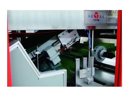 Máquina de embalaje retráctil YCBS130