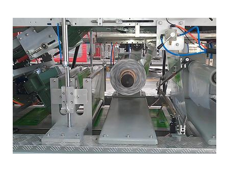 Máquina de embalaje retráctil YCBS45