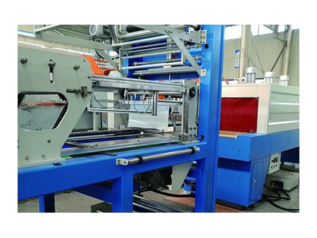 Máquina de embalaje retráctil YCBS25