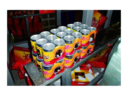 Máquina de embalaje retráctil YCBS18