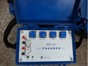 Instrumento de medición eléctrica de alta densidad DUK-2A