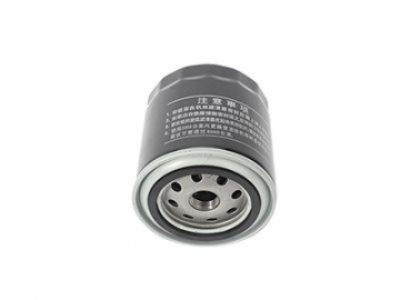 Filtro de aceite Nissan