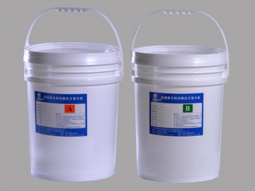 Gel Encapsulante de Silicona Resistente al Fuego Multiuso, ZS-GF-5299Z-25