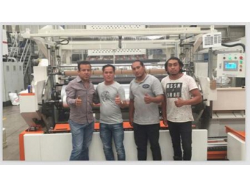 Línea de extrusión de película plástica en México