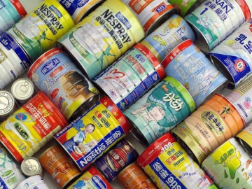 Latas de leche en polvo
