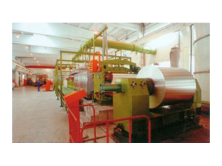Solución General para Bobina Aluminio de Recubierto