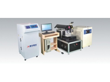 Máquina de soldadura por láser automática, soldadora de metal por láser AW400/ AW600